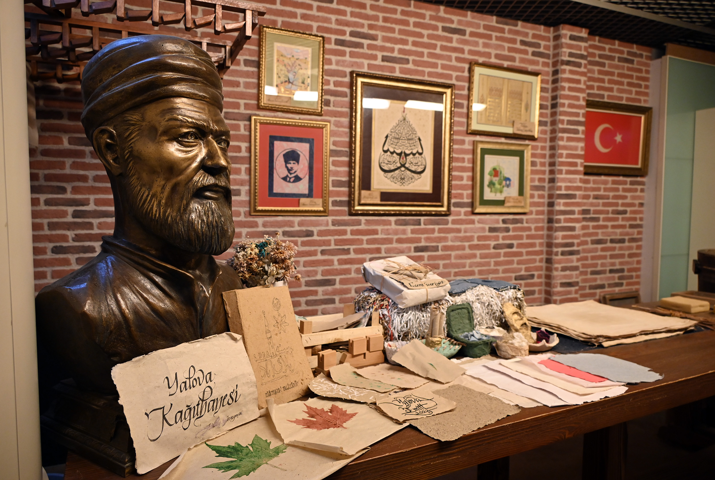 İBRAHİM MÜTEFERRİKA KAĞIT MÜZESİ